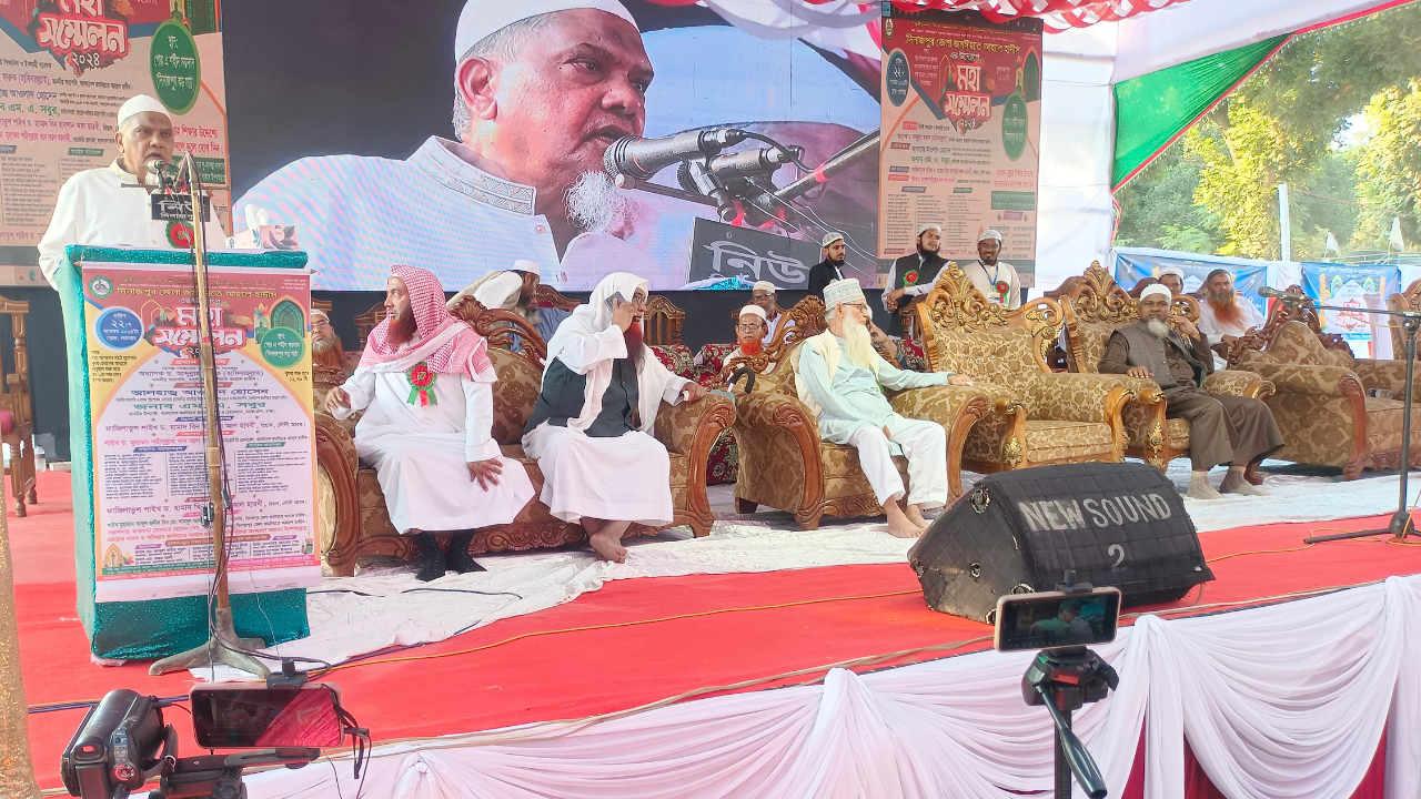 দিনাজপুর জেলা জমঈয়তে আহলে হাদীসের মহাসম্মেলন অনুষ্ঠিত