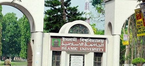 প্রতিবন্ধীদের পড়াশোনার যথেষ্ট পরিবেশ নেই ইবিতে