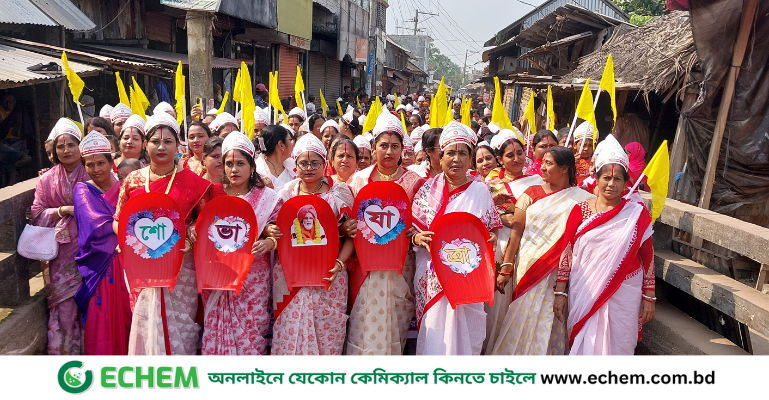 মোরেলগঞ্জে দুর্গাপ্রসন্ন পরমহংসদেবের আবির্ভাব উৎসবে মঙ্গল শোভাযাত্রা