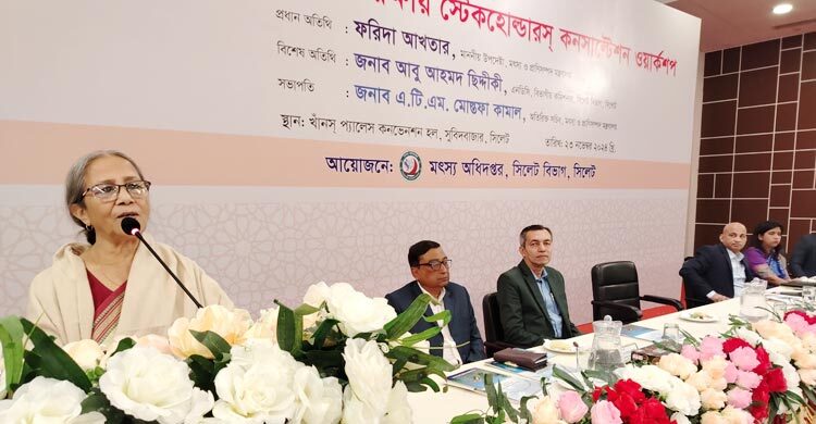 প্রয়োজনে ইটনা-মিঠামইন সড়ক ভাঙা হবে: উপদেষ্টা ফরিদা