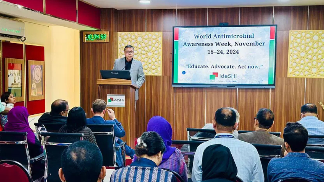 ‘জানাও,প্রচার করো এবং এখনই কাজ শুরু করো’-এই স্লোগানে আইদেশির সেমিনার