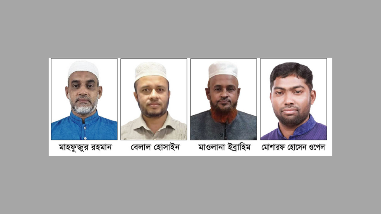 রুকনদের গোপন ভোটে আমীর ও সেক্রেটারী নির্বাচিত