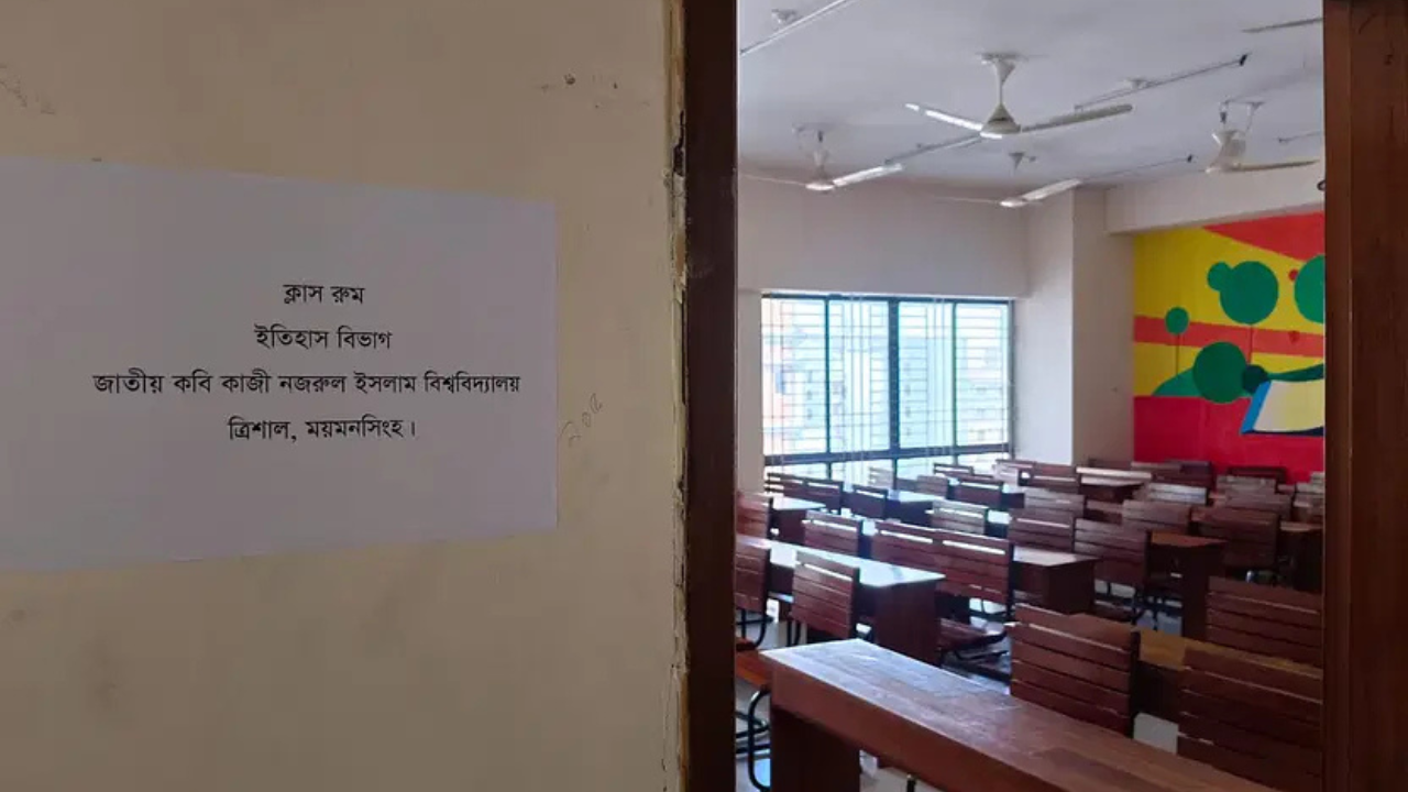 শিক্ষক নিয়োগ ছাড়া শিক্ষার্থী ভর্তি