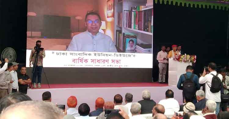 অন্তর্বর্তী সরকারের সঙ্গে বিএনপির কোনো মতপার্থক্য নেই