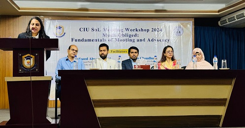 চিটাগাং ইনডিপেনডেন্ট ইউনিভার্সিটি স্কুল অব ল’র মুটিং ওয়ার্কশপ