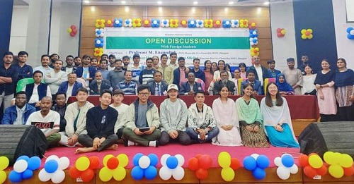 হাবিপ্রবির বিদেশী শিক্ষার্থীদের সাথে ভাইস-চ্যান্সেলরের মতবিনিময় সভা