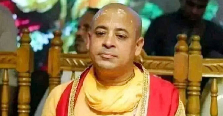 চিন্ময় দাসের গ্রেফতার নিয়ে বিকৃত তথ্য ছড়াচ্ছে ভারত: পররাষ্ট্র মন্ত্রণালয়