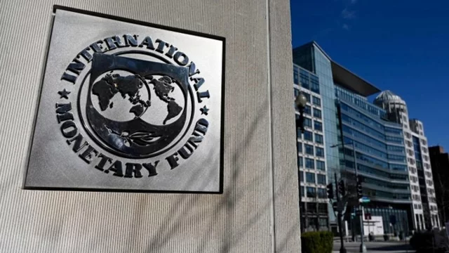 আইএমএফ মিশন আসছে ৪ ডিসেম্বর
