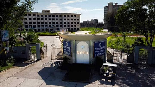 নোবিপ্রবির সৌন্দর্য বর্ধনে কমিটি গঠন