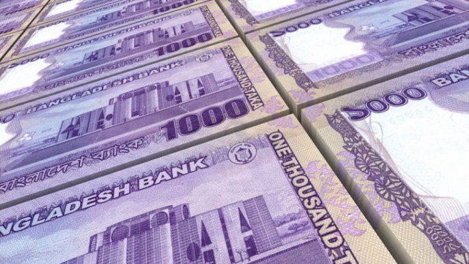 রোববার থেকে আমানতকারীদের টাকা দিতে পারবে দুর্বল ব্যাংকগুলো: গভর্নর