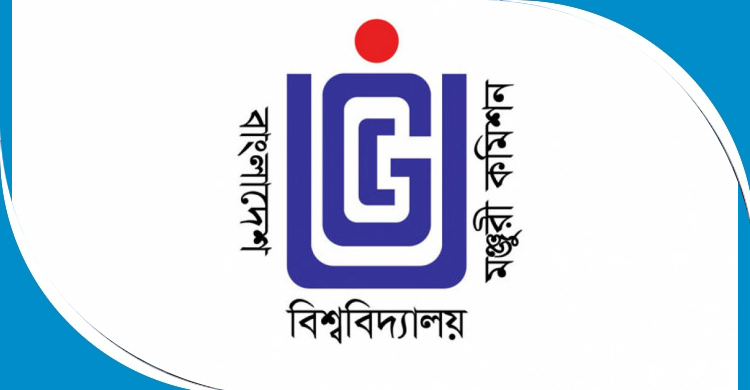 ৮ বিশ্ববিদ্যালয়ে ভর্তিতে সতর্কবার্তা, দায় নেবে না ইউজিসি