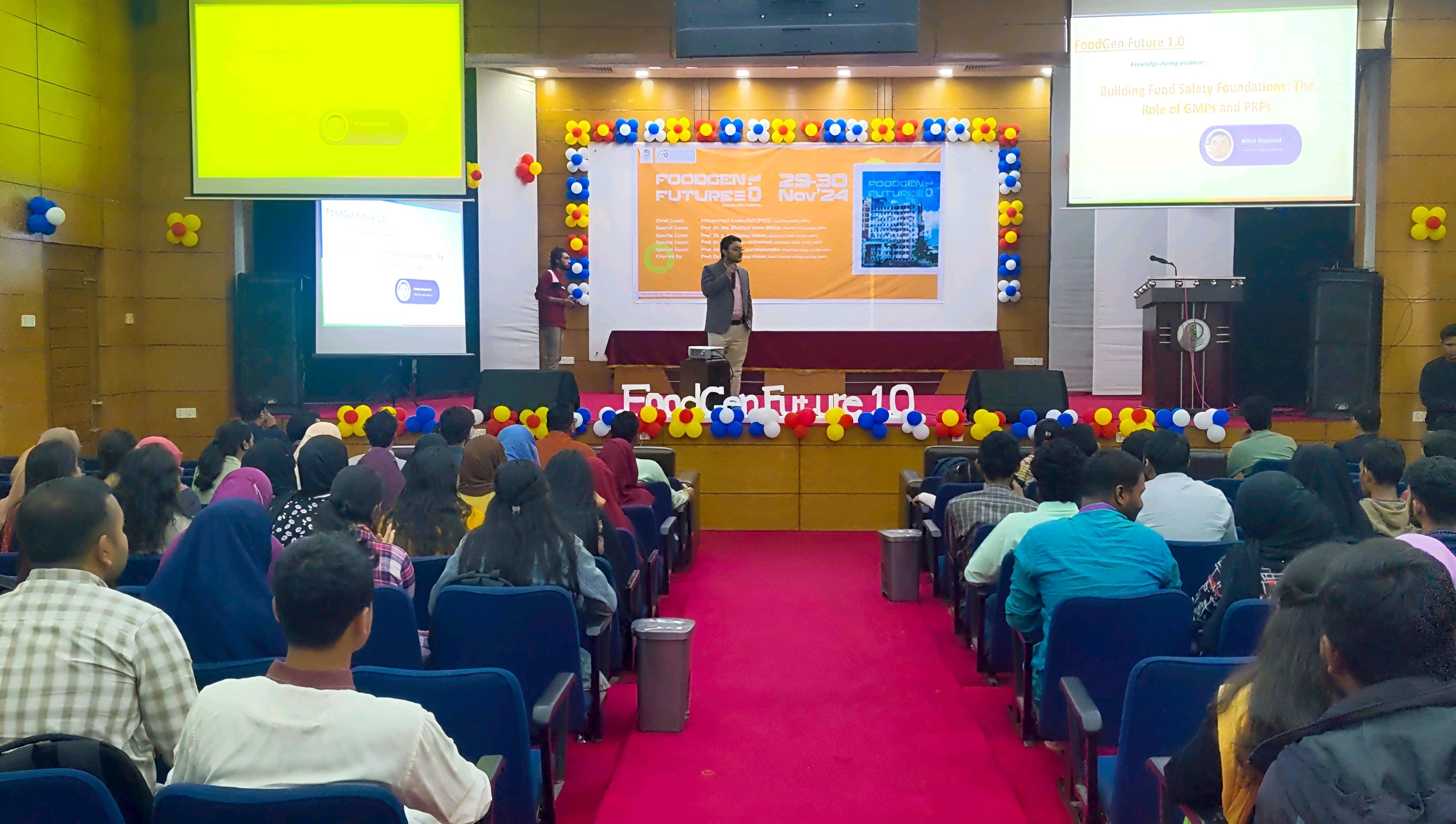 হাবিপ্রবিতে ফুড এন্ড প্রসেস ইঞ্জিনিয়ারিং ডিগ্রির শিক্ষার্থীদের দুই দিনব্যাপী কর্মশালা