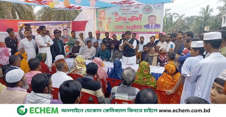 মোরেলগঞ্জে বর্ণাঢ্য আয়োজনে মুক্তিযোদ্ধা প্রজন্ম দলের প্রতিষ্ঠা বার্ষিকী পালিত