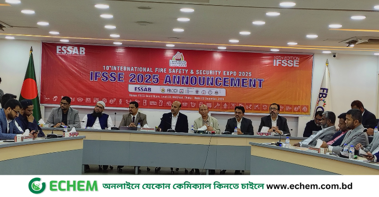 আন্তর্জাতিক ফায়ার সেফটি অ্যান্ড সিকিউরিটি এক্সপো শুরু ১৩ ফেব্রুয়ারি
