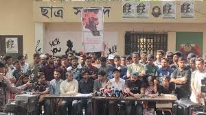 তিতুমীর শিক্ষার্থীদের ৪৮ ঘণ্টার আল্টিমেটাম