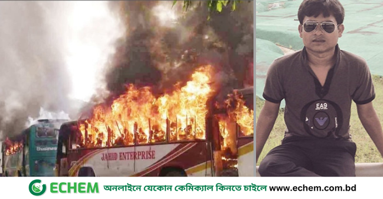 ইবি ছাত্র টিটু মৃত্যুর ১০ বছর: স্বজনদের দেওয়া প্রতিশ্রুতি পূরণ করেনি প্রশাসন