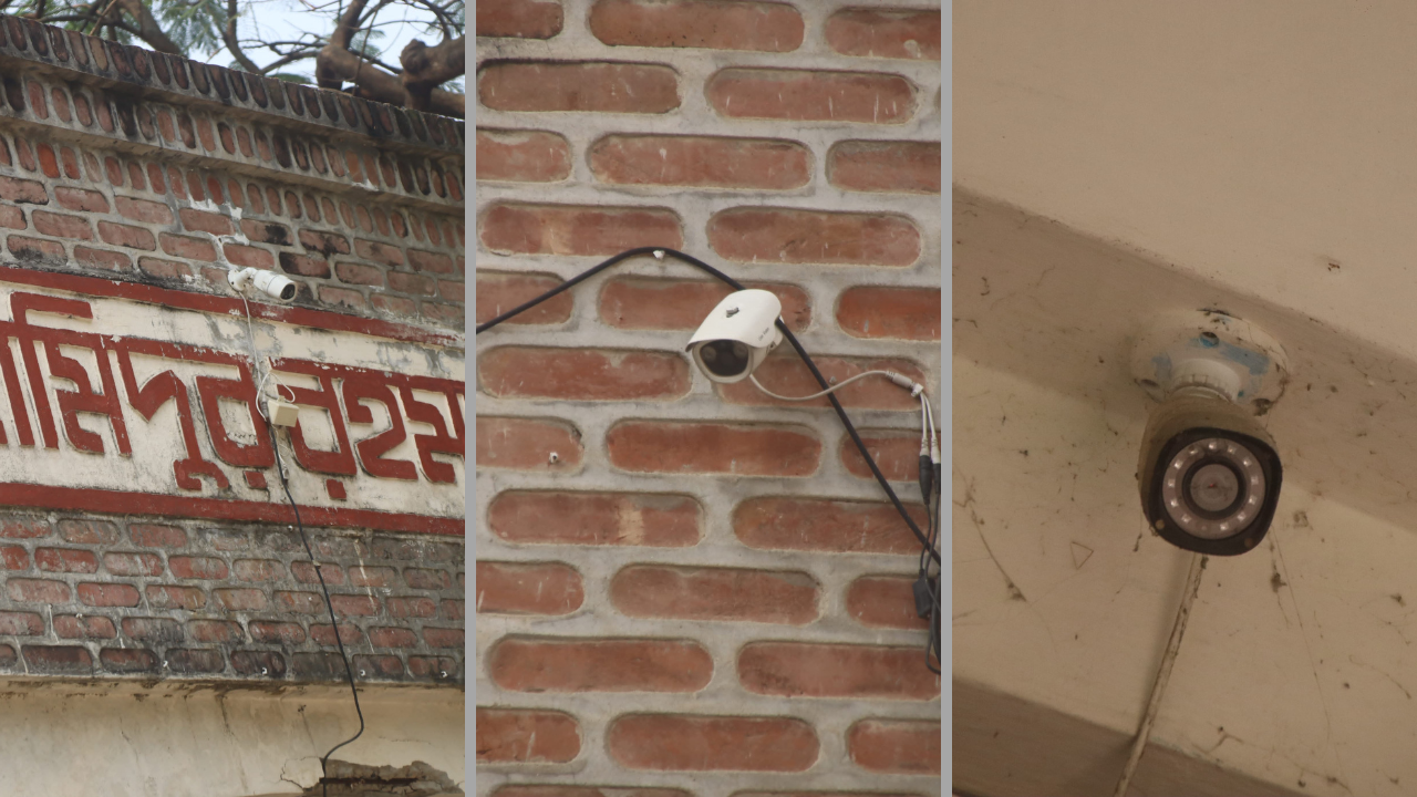 ন্যাড়া বেলতলায় যায় একবার,ইবি বারবার!