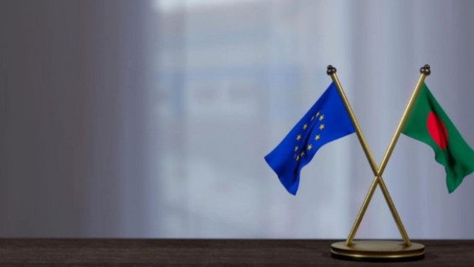 ৯ ডিসেম্বর ড. ইউনূসের সঙ্গে ইইউ’র ২৮ কূটনীতিকের বৈঠক