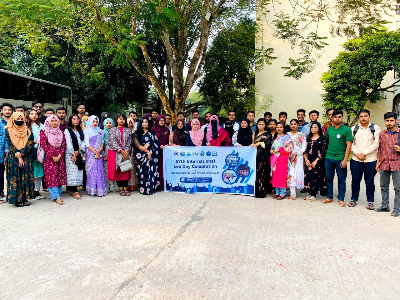 কুবিতে উদযাপিত হলো ৬৭ তম আন্তর্জাতিক লিও দিবস