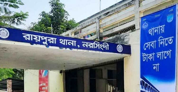 আ’লীগের দু’পক্ষের সংঘর্ষ, নিহত ২