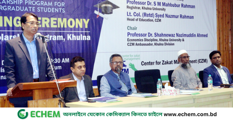 ইসলামের রীতি-নীতি সঠিকভাবে মেনে চললে সমাজে দরিদ্রতা থাকবে না: খুবি উপ-উপাচার্য