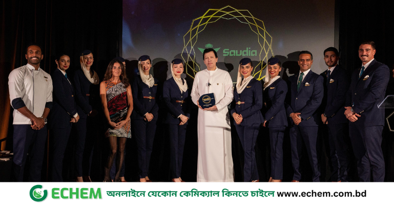 বিজনেস ট্রাভেলার ইউএস অ্যাওয়ার্ডস ২০২৪-এ 'সেরা এয়ারলাইন কেবিন ক্রু' পেয়েছে সৌদিয়া