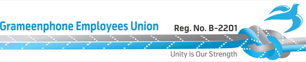 যে জটিলতায় নির্ধারিত তারিখে হল না জিপিইউ নির্বাচন
