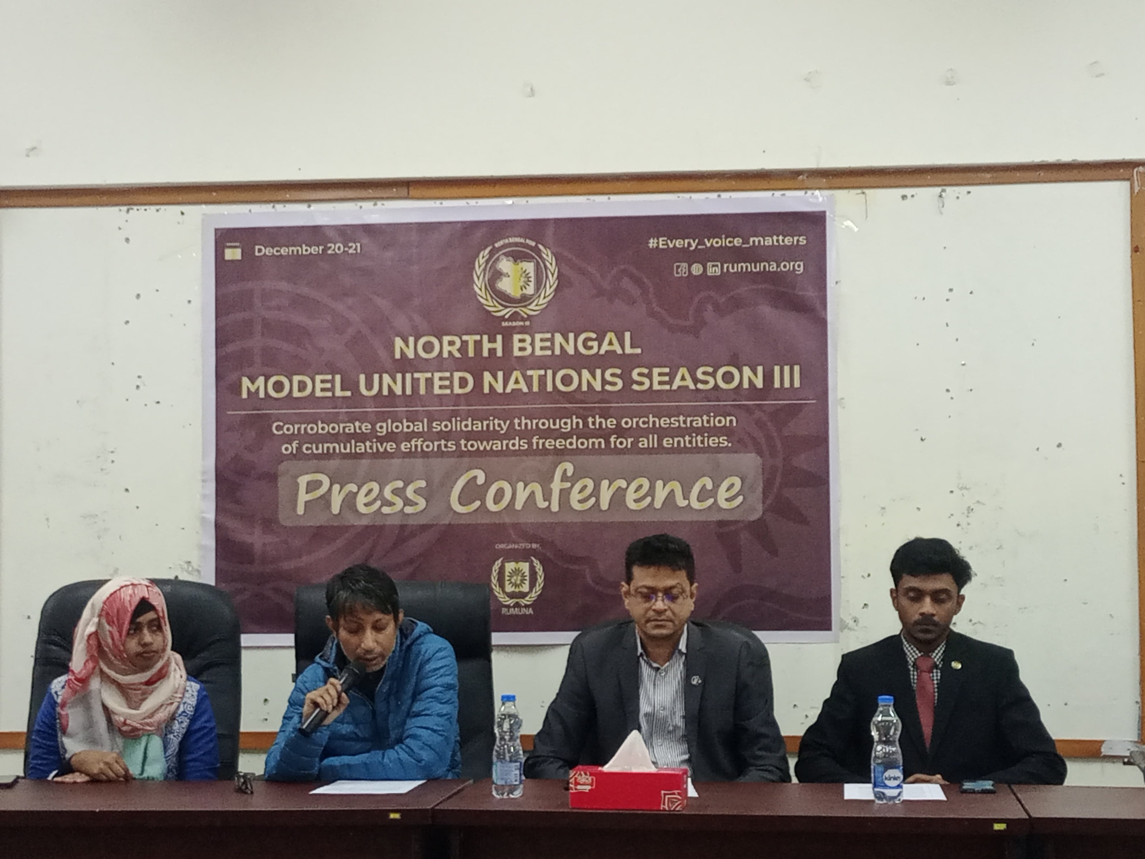 রাবিতে ছায়া জাতি সংঘের সম্মেলন ২০ ডিসেম্বর