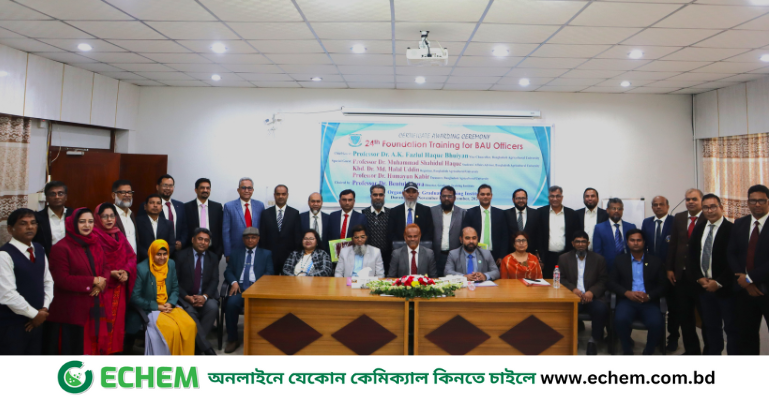 বাকৃবিতে কর্মকর্তাদের ২৪তম বুনিয়াদি প্রশিক্ষণের সমাপনী অনুষ্ঠিত