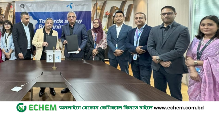 আবাসিক খাতে প্রথম স্মার্ট হোম সল্যুশন আনালো গ্রামীণফোন ও বিটিআই