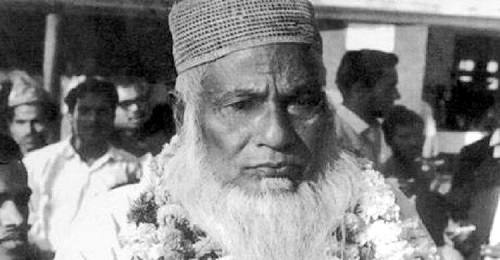 আজ মজলুম জননেতা মওলানা ভাসানীর জন্মবার্ষিকী