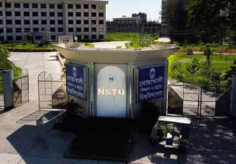 লাইব্রেরি ও চাকরির সুযোগ সৃষ্টিসহ ১২ দফা দাবি নোবিপ্রবি শিক্ষার্থীদের