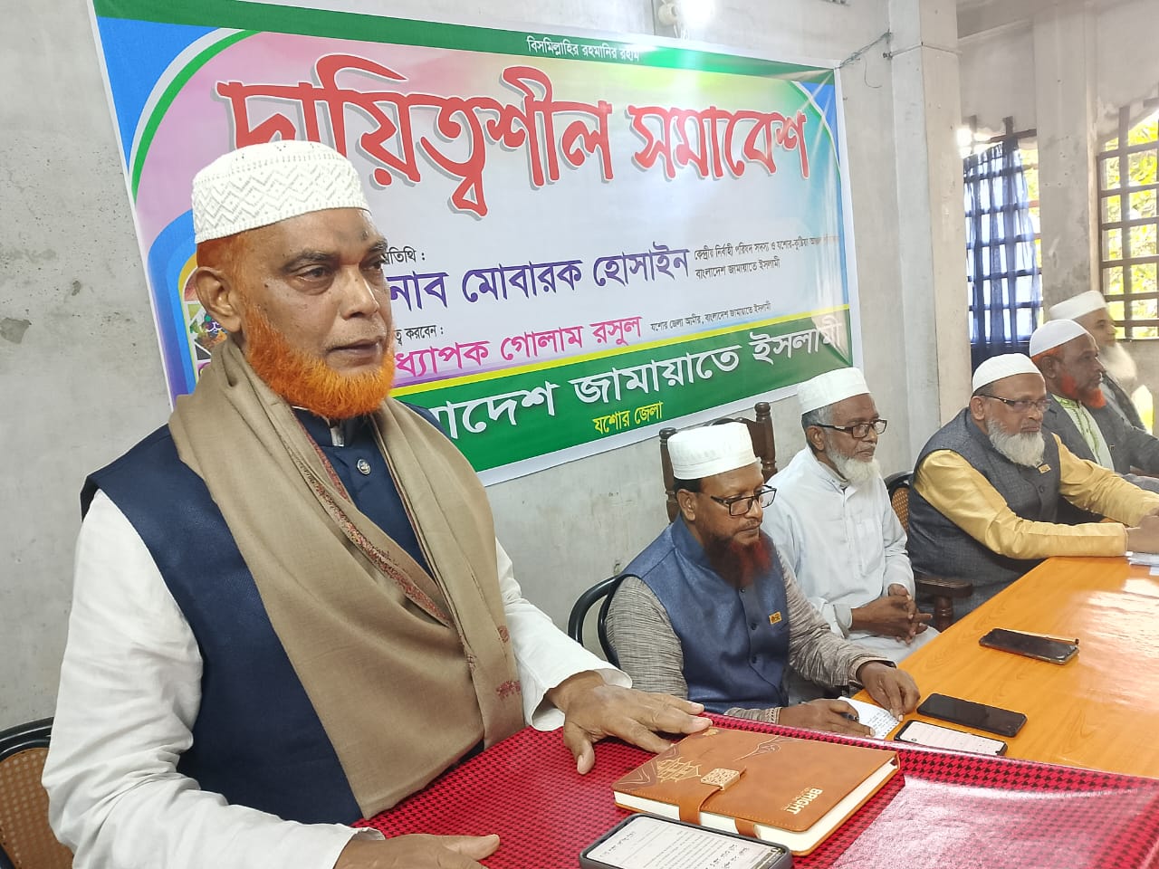 দেশের স্বাধীনতা ও সার্বভৌমত্ব রক্ষায় জাতীকে ঐক্যবদ্ধ হওয়ার বিকল্প নেই: মোবারক হোসাইন