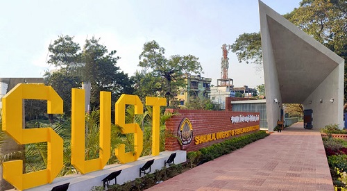 শাবিপ্রবিতে ভর্তি পরীক্ষা ২২ ফেব্রুয়ারি