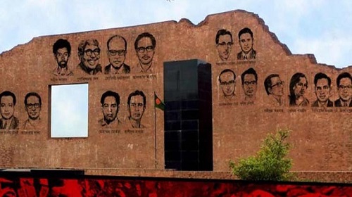 শহীদ বুদ্ধিজীবী দিবস আজ