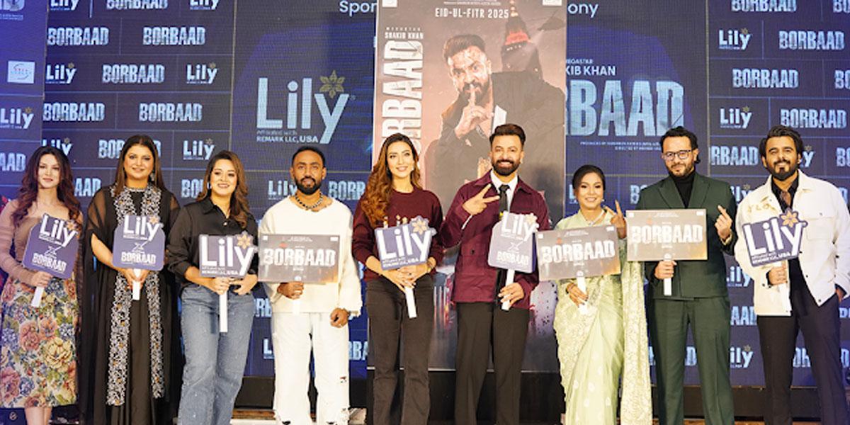 দেশসেরা তারকাদের নিয়ে বরবাদ সিনেমার পোস্টার প্রকাশ্যে আনলেন শাকিব খান