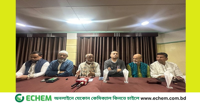 বারভিডা'র নির্বাচন ২১ ডিসেম্বর