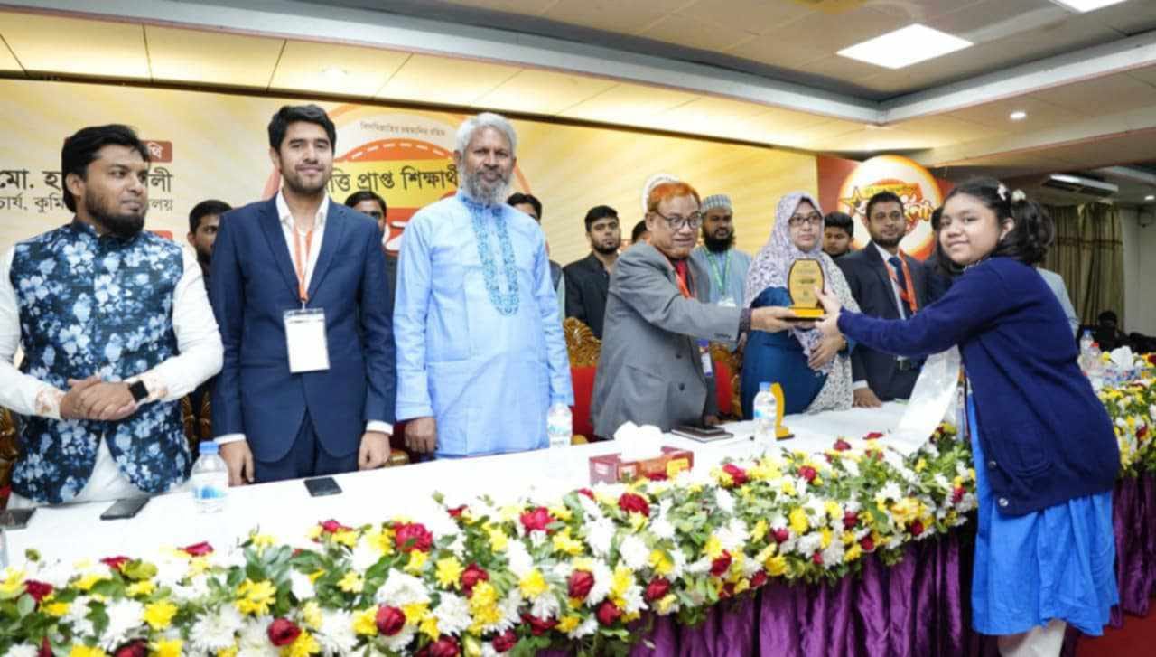 "দ্যা স্কলারস ফোরাম ঢাকা"-এর বৃত্তি প্রদান ও সংবর্ধনা অনুষ্ঠান ২০২৪ অনুষ্ঠিত