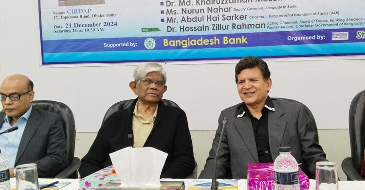 অস্থিরতার পেছনে প্লেয়ার ও রেগুলেটরদের দুষলেন অর্থ উপদেষ্টা