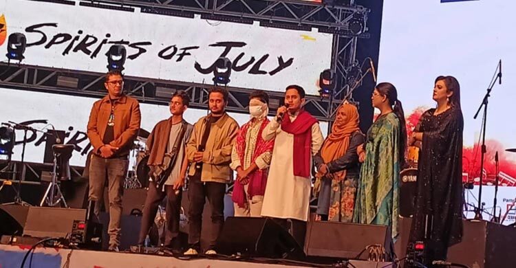 কনসার্ট মঞ্চে স্বৈরাচার হাসিনার বিচার দাবি