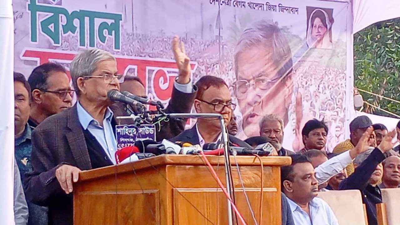 এখন সময় বিভেদের নয়, ঐক্যের: ফখরুল