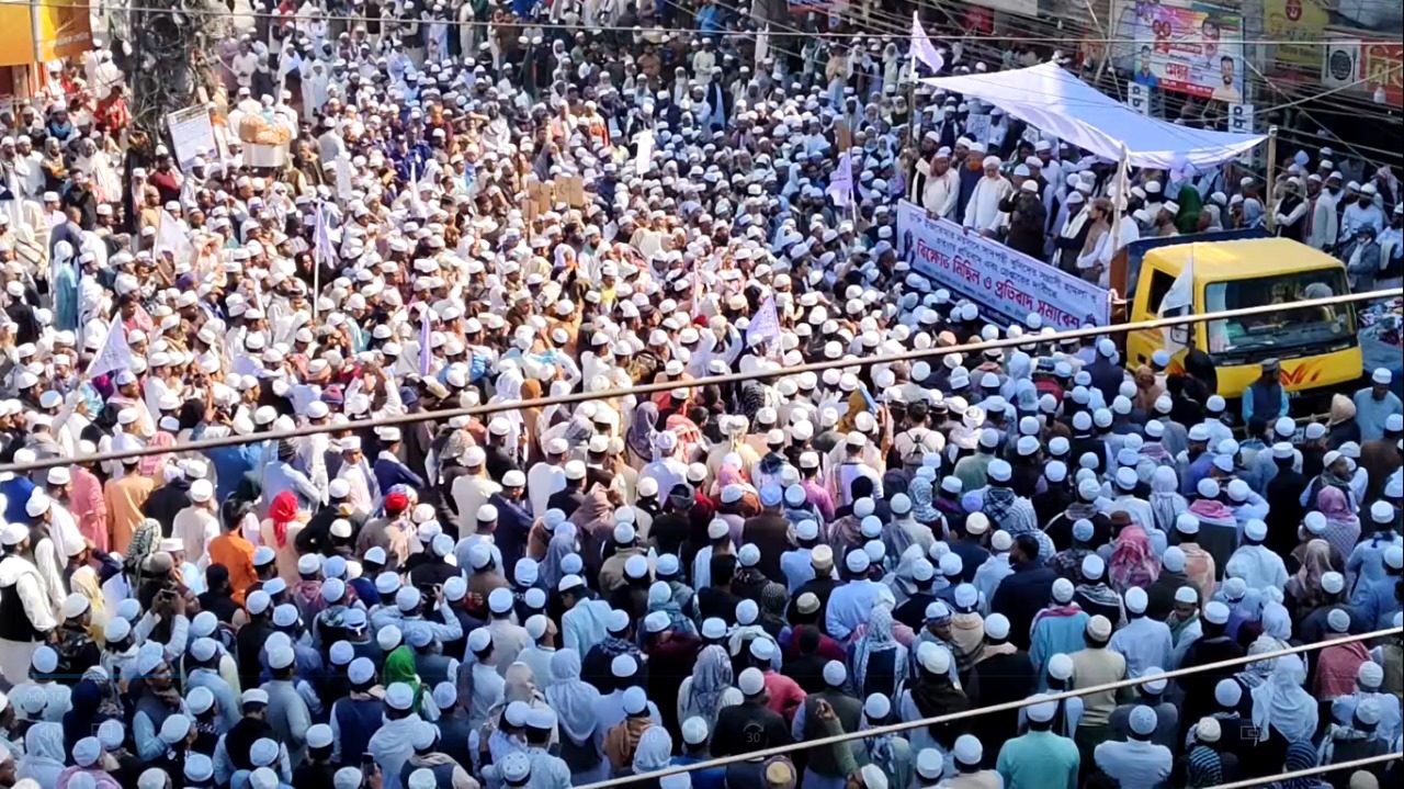 ফরিদপুরে সাদ পন্থিদের নিষিদ্ধ করার দাবীতে বিক্ষোভ মিছিল