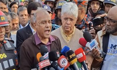 দুর্ঘটনা নাকি নাশকতা, তদন্তের পর জানা যাবে