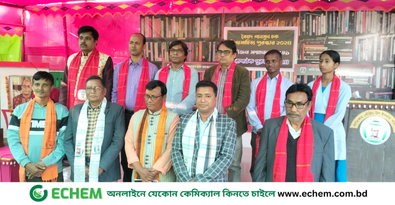 ফুলবাড়িতে কবি সৈয়দ শামসুল হকের জন্মবার্ষিকীতে নানা পুরস্কার প্রদান