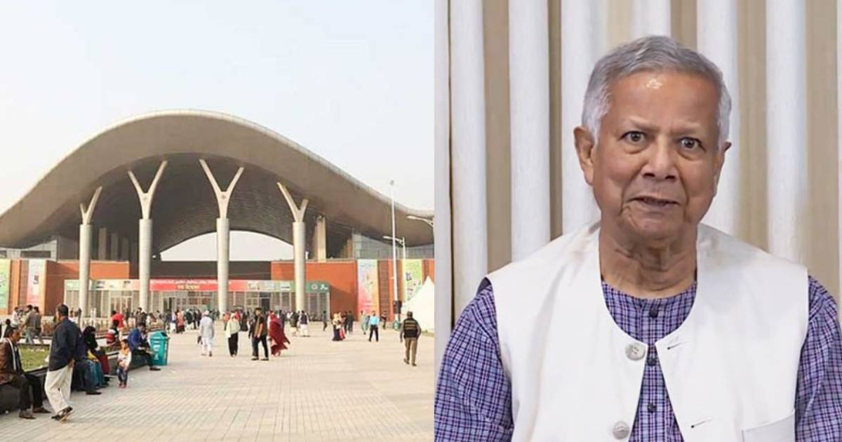 বাণিজ্যমেলা শুরু বুধবার, উদ্বোধন করবেন প্রধান উপদেষ্টা