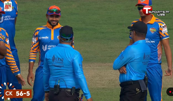 টাইমড আউট করে ও’কনেলকে আবার ফেরত আনলেন মিরাজ