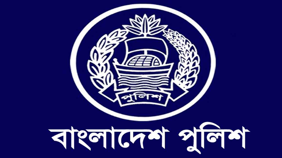 পুলিশের তিন অতিরিক্ত আইজিপি’র বাধ্যতামূলক অবসর