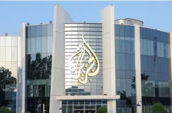 আল জাজিরার সম্প্রচার বন্ধ ফিলিস্তিনে