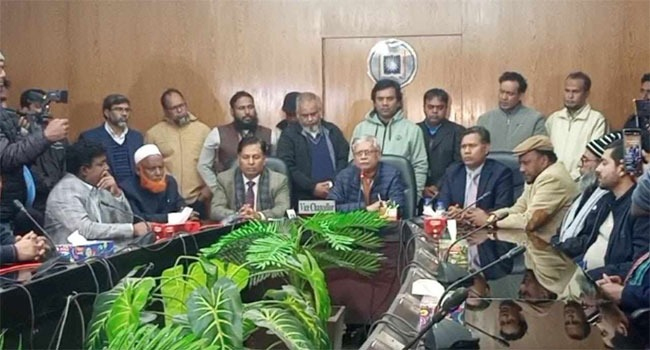 শিক্ষার্থীদের আন্দোলনের মুখে রাবিতে পোষ্য কোটা বাতিল