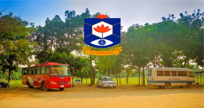 আদৌ পূরণ হবে গণ বিশ্ববিদ্যালয় শিক্ষার্থীদের বাসের স্বপ্ন?